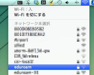 メニューバーからWi-Fiのアイコンをクリックして,「eduroam」クリックすると、 ユーザIDとパスワードの入力が求められ、入力するとネットワークに接続されます。
